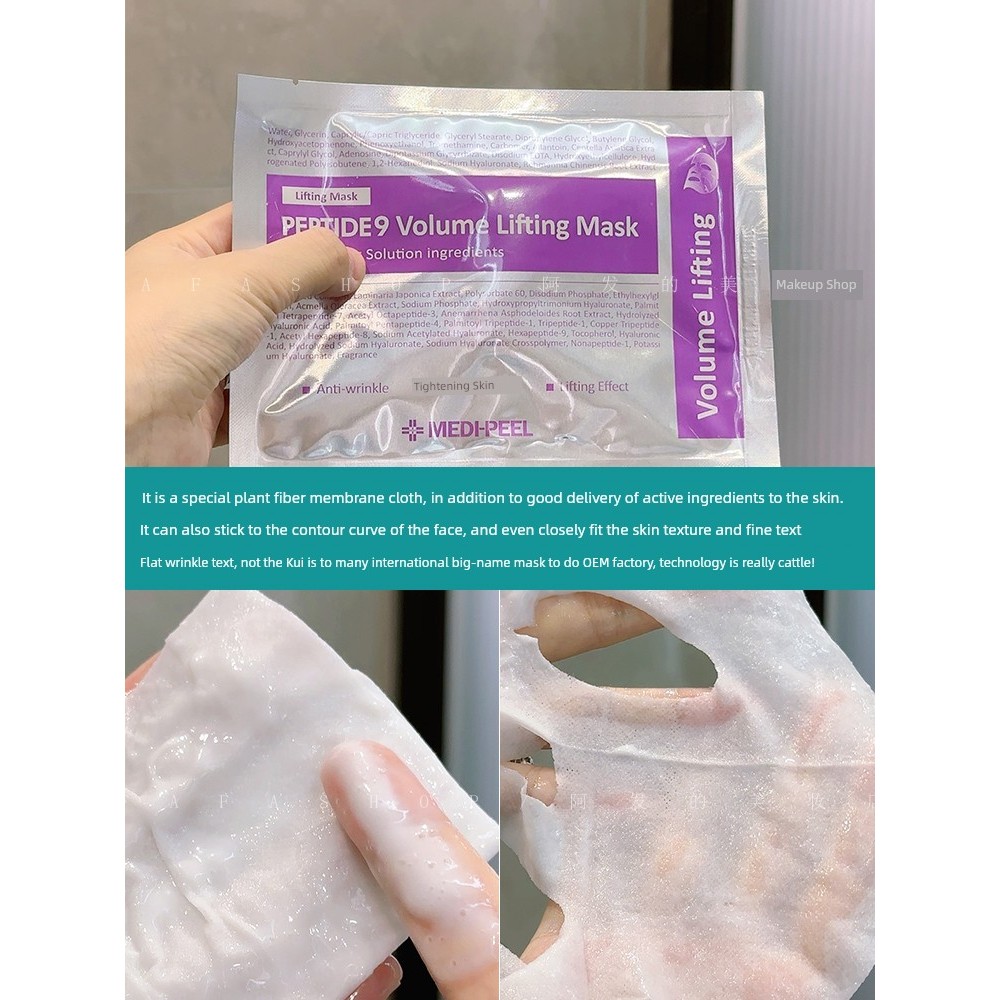 sheet mask มาร์คหน้า เกาหลี MEDI-PEEL Medifi Nine Peptide Mask Collagen Plumping Lifting Firming Moi