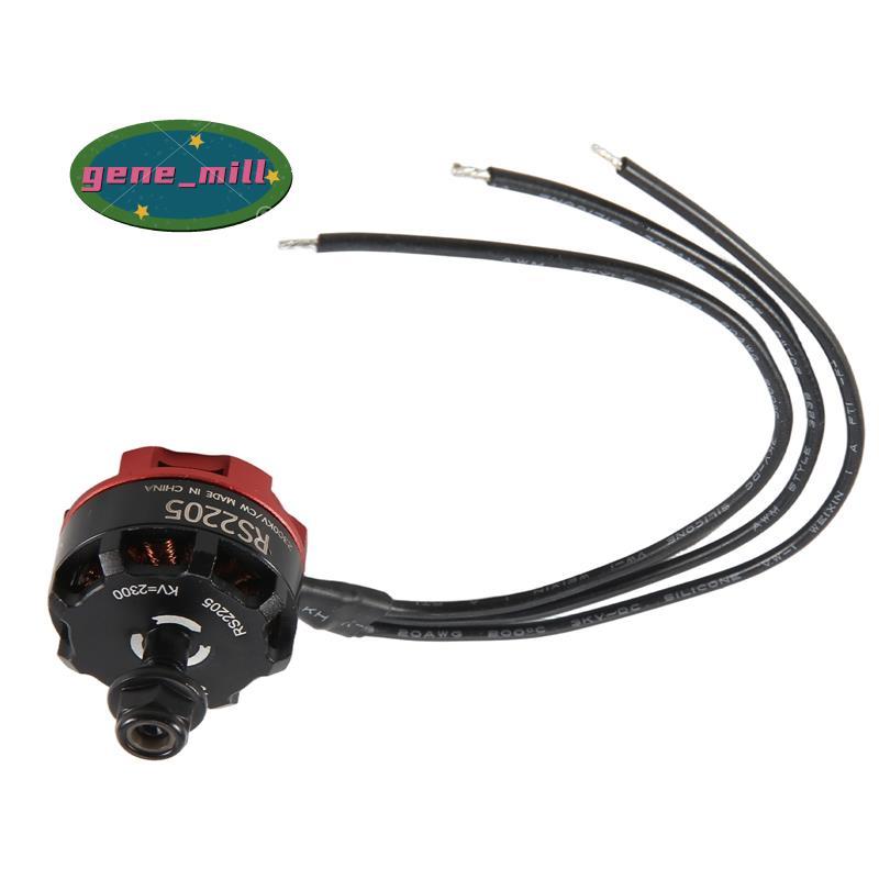 RC RS2205 2205 2300KV โลหะมอเตอร์ไร้แปรงสําหรับ 2-6S 20A/30A/40A ESC FPV RC QAV250 X210 Racing Drone