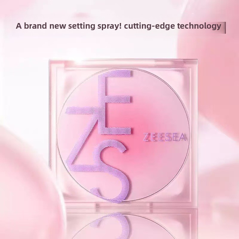 แป้งบํารุงสี-Feel Makeup Fixing Cream Makeup Makeup Fixing Makeup Clear Natural Waterproof Makeup Ho