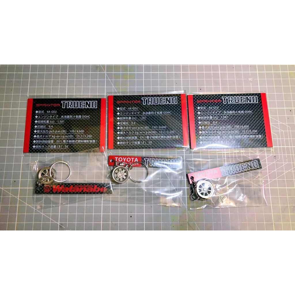 Dagostini Toyota ae86 Journal จี้ยี่ห้อใหม่แท้ deagostini, with Journal จี้ 1 ⃣ Ah จริงคาร์บอนไฟเบอร