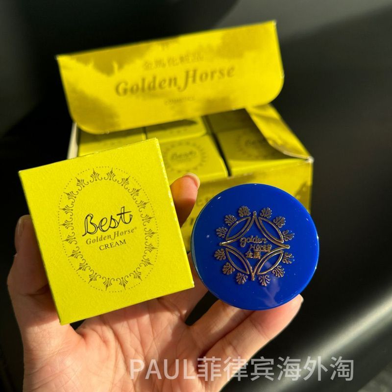 ไต้หวัน Golden Horse Baomeiling Cream ครีมไข่มุก Acne Mark Removal คอนซีลเลอร์ 10g วันที่ใหม่ 4-17-9
