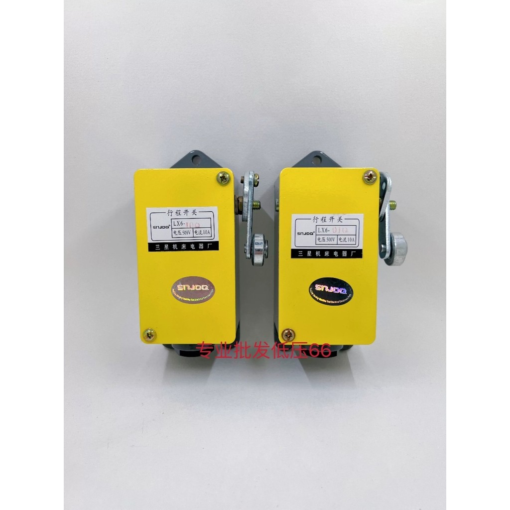 Samsung Electric Factory Limit Switch Travel Switch LX6-10Q/01Q แรงดันไฟฟ้า 500v กระแสไฟ 10A