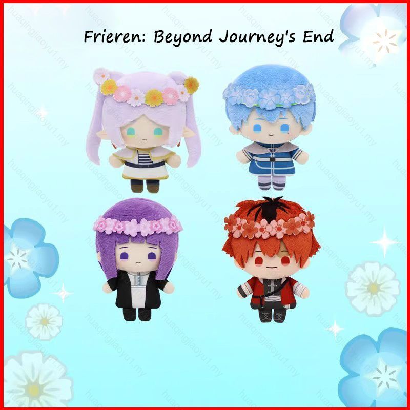 HQ Frieren: Beyond Journeys End Frieren Himmel Fern Stark Plushie ตุ๊กตาน่ารักกระเป๋า Charm