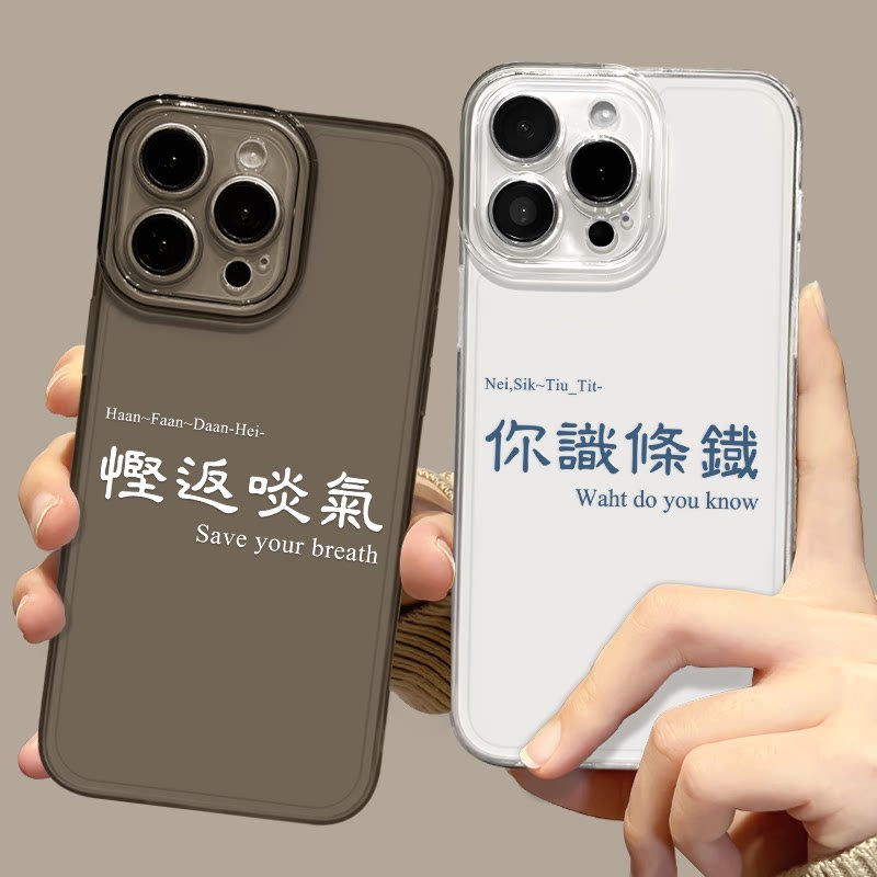 กวางตุ้งเหมาะสําหรับ iqoo13 เคสโทรศัพท์ 12 สีดําใส neo10pro oneplus 13t/ace5 Niche 3 ขั้นสูง 15 เด็ก
