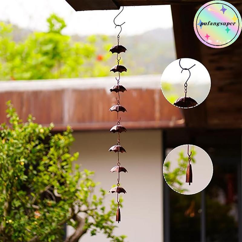 Pufangsuper Rain Chain, Metal Gutter Chain Downspout, Rain Chain สําหรับรางน้ํา, Vintage Gutter Rain