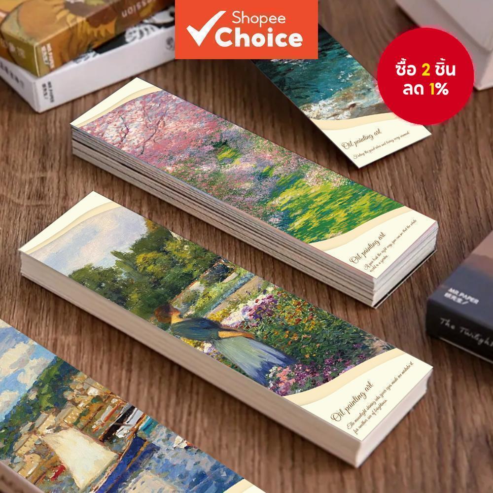 1 แพ็ค/30 ชิ้น Oil Painting Bookma rk, ที่คั่นหนังสืออเนกประสงค์ paper re ading