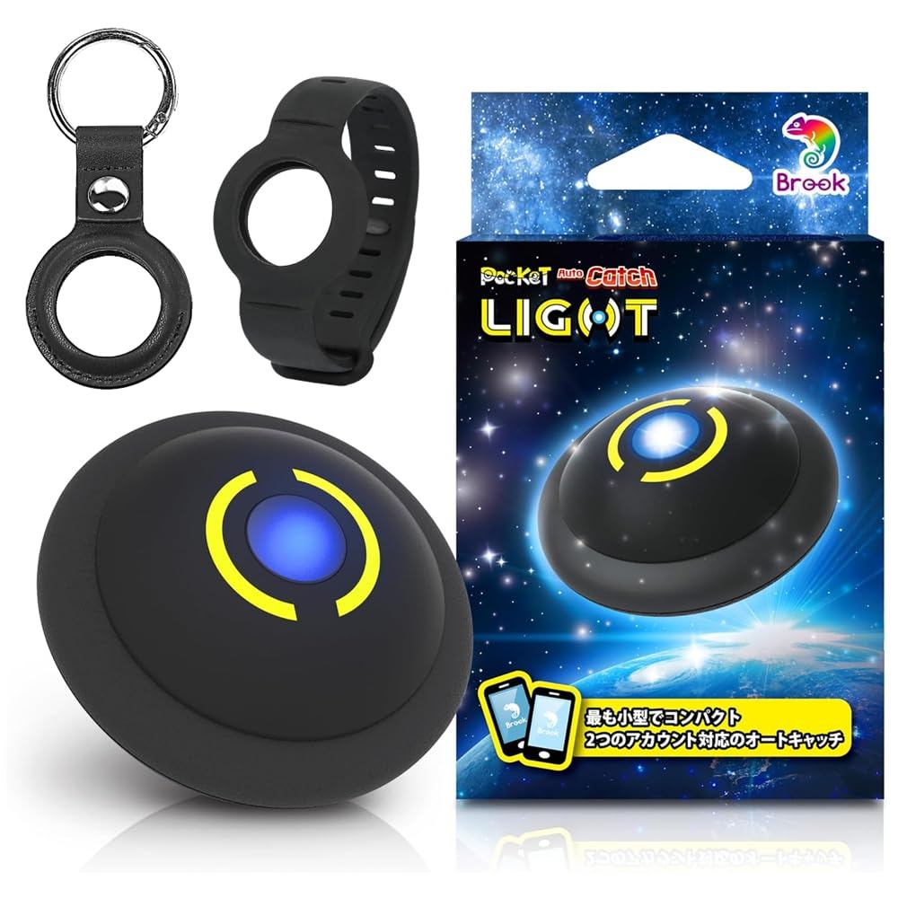 Brook 2026 Edition Pokémon GO Pocket Auto Catch LIGHT — Dual-Account Compatible, Connects Two Device