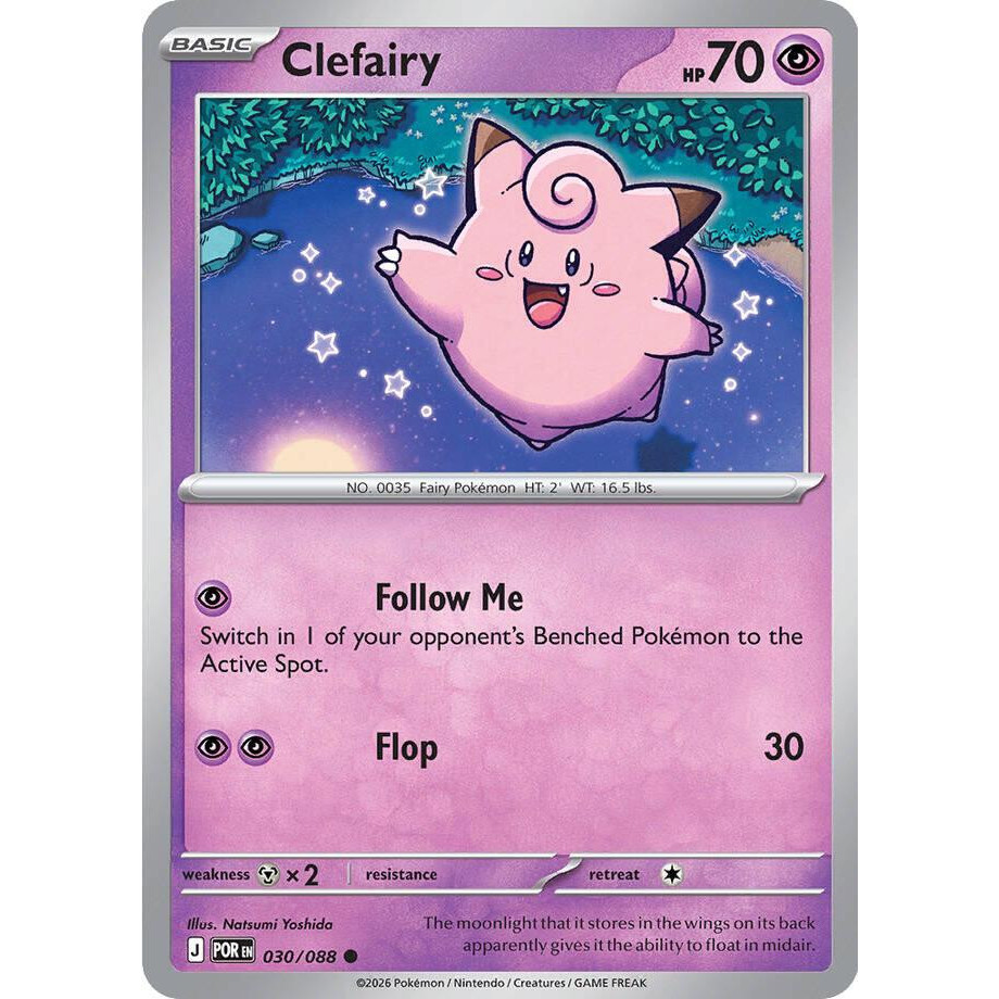 [Binder Condition] Clefairy 30 Pokemon Perfect Order