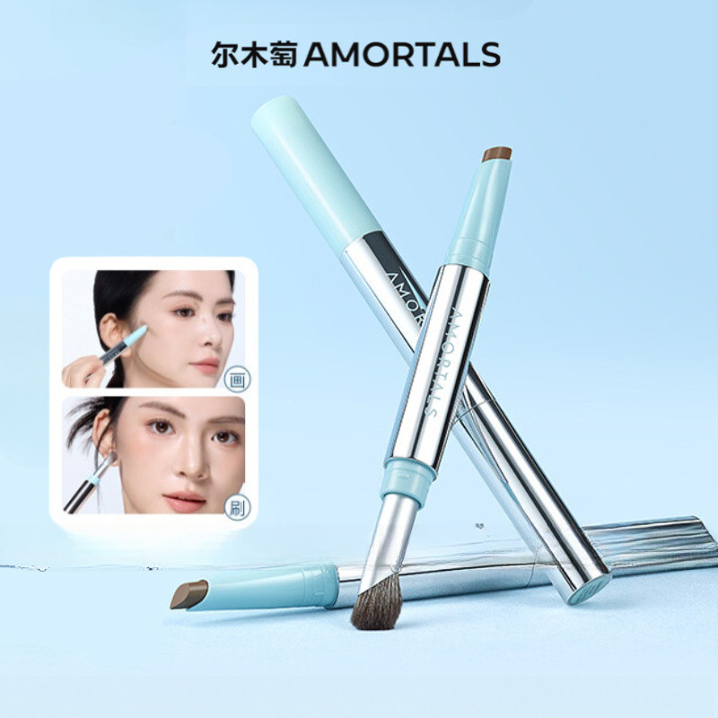 AMORTALS Contour Stick Double-Ended Nose Shadow 3D Natural Slim Highlighter Contour Stick