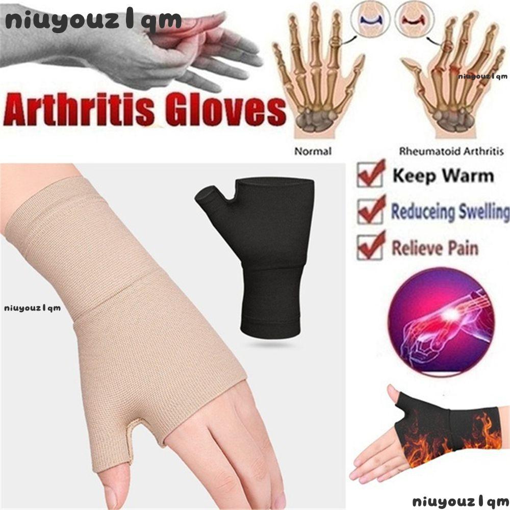 NIUYONI สายรัดข้อมือ บรรเทาโรคข้ออักเสบและความเมื่อยล้าสำหรับ Tendonitis Support