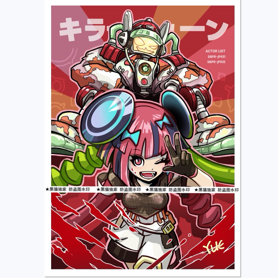 [Black Owl Brand-Firefly] Yu-Gi-Oh-Sister Set-Killer Melody Mixing Card Holder Exclusive