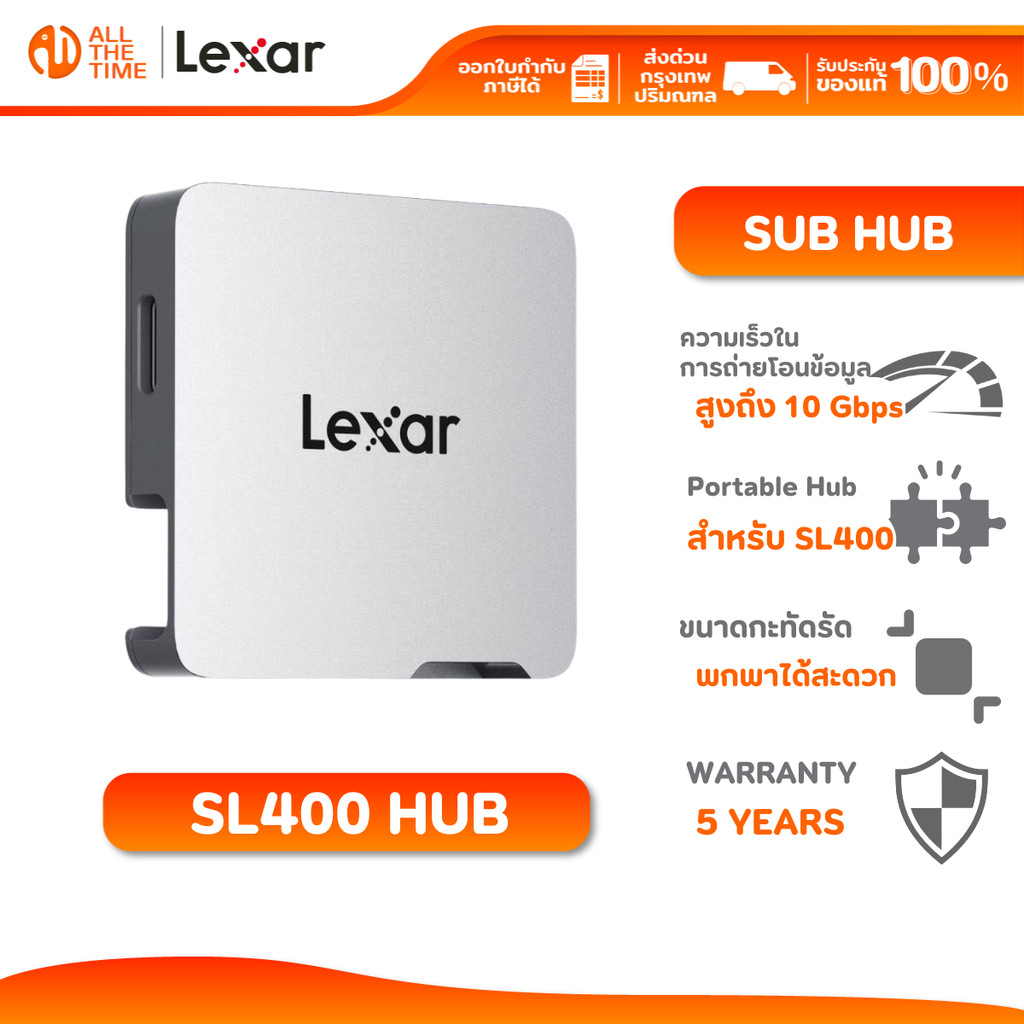 LEXAR Professional Go Portable Hub SL400 Hub Silver 4 USB Type-C Up To 10 Gbps : LXR-LPASL400-RNSNG