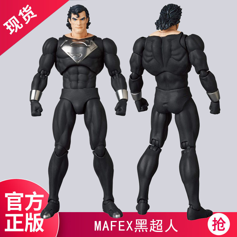 เวอร์ชั่นญี่ปุ่น Medicom ของเล่น Mafex 150 Superman Return Black Superman Superman Death Action Figu