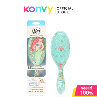 Wet Brush Original Disney Dreamy Princess 1pc เว็ทบรัช หวีแปรงวงรี คอลเลคชัน Disney Dreamy Princess