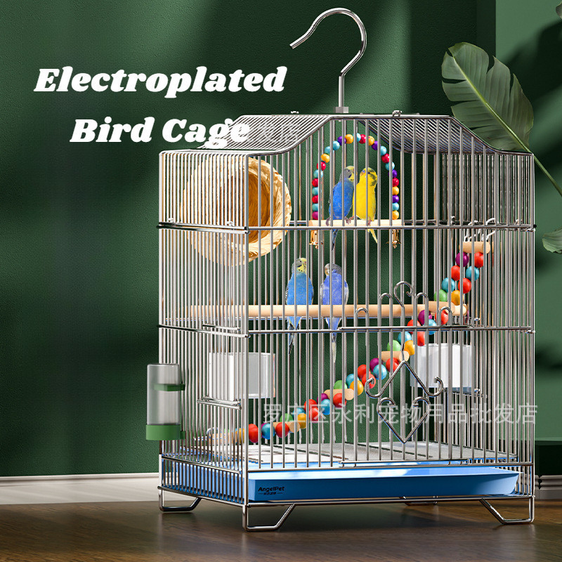 Electroplating Bird Cage Parrot Cage ขนาดเล็กหรูหรา Bird Cage สําหรับ Budgies Love Bird Cage ชุด