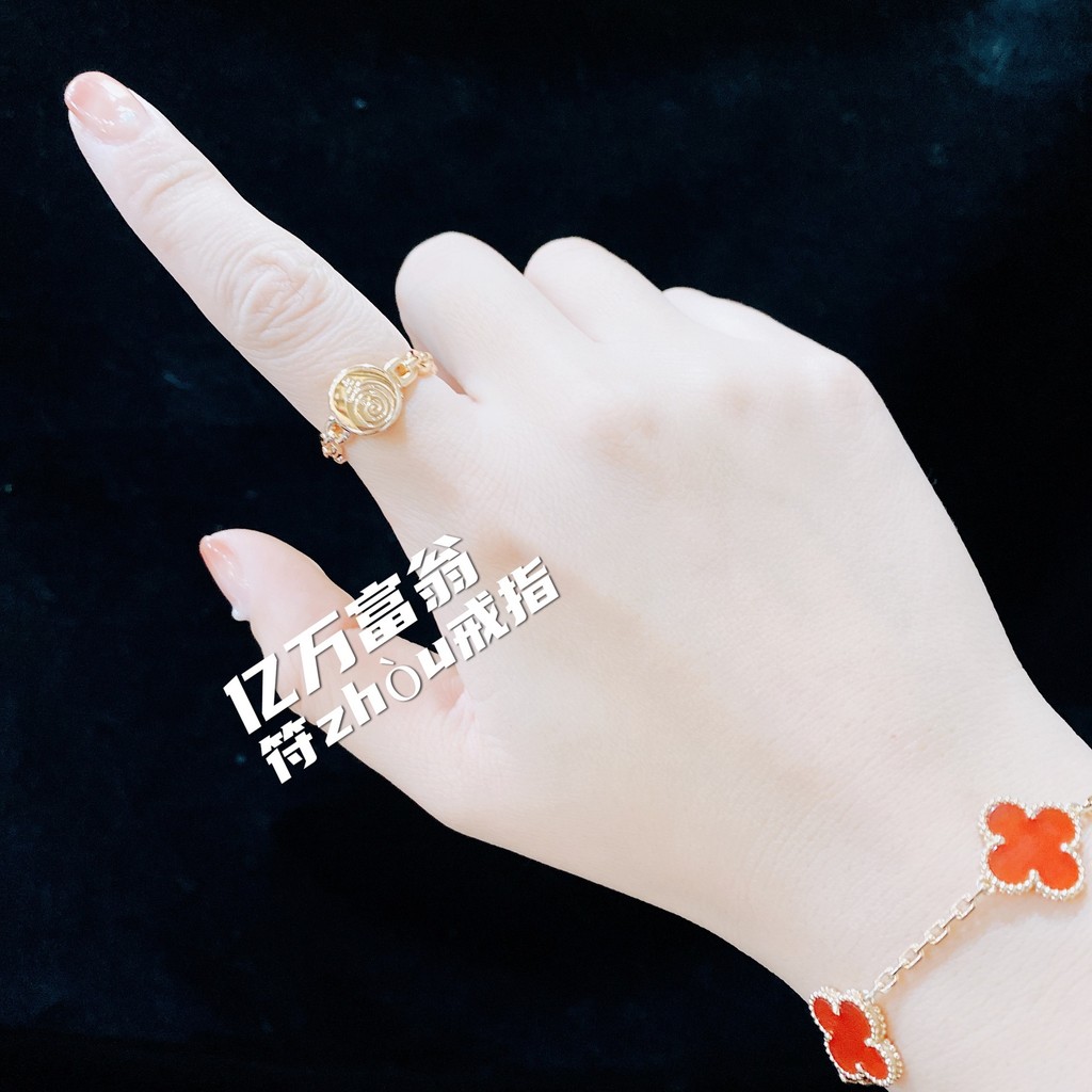 T Thailand Billionaire Amulet Ring Rebound Small r Ring Ring JM4