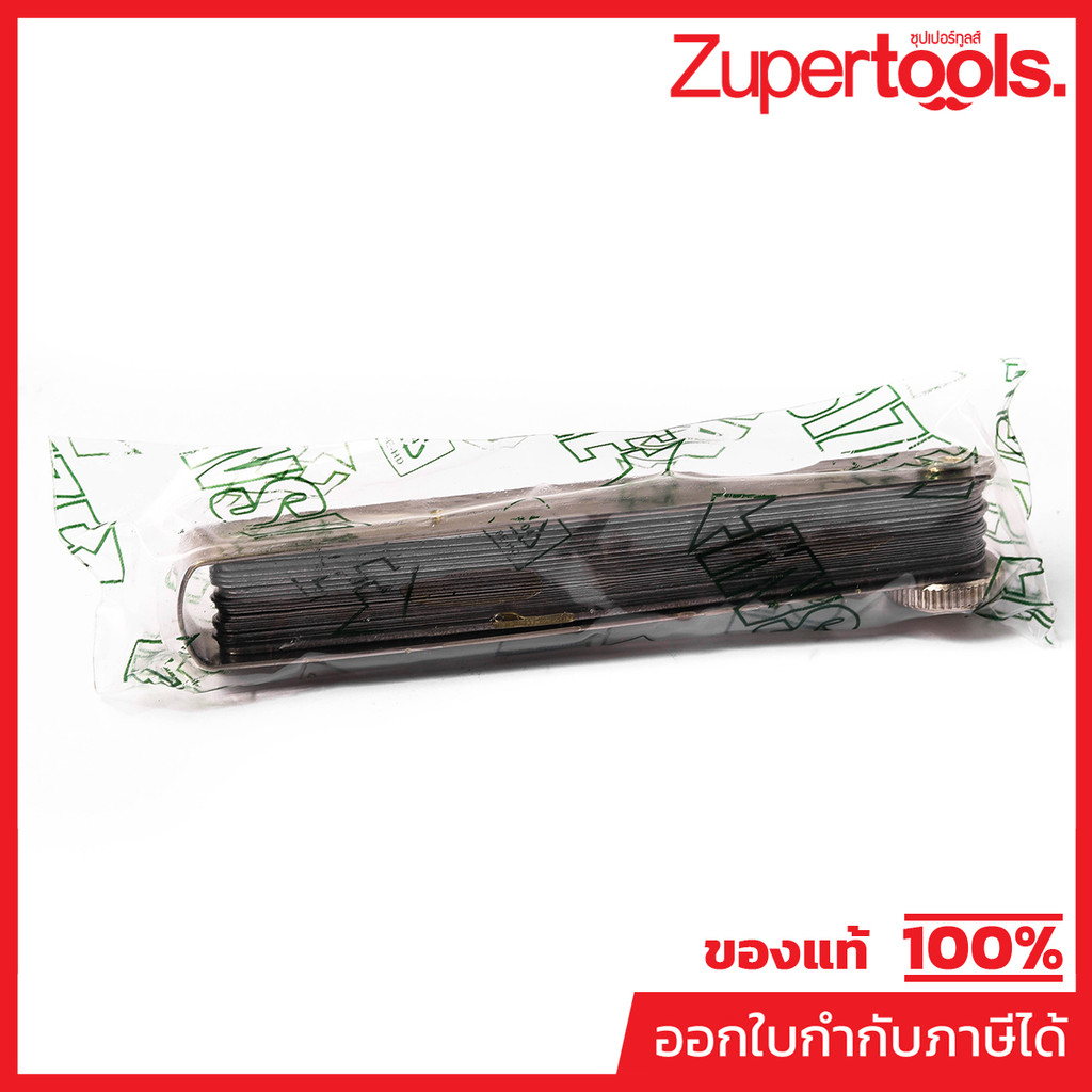 INSIZE (อินไซส์) 4602-32 ฟิลเลอร์เกจ (0.03-1MM) 32ใบ - รูปที่ 2