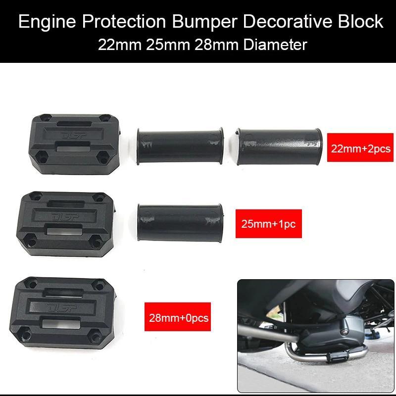 销 จัดส่งฟรีเครื่องยนต์รถจักรยานยนต์ป้องกันกันชนตกแต่งบล็อกสําหรับ BMW R1200GS Africa Twin CRF1000L 2