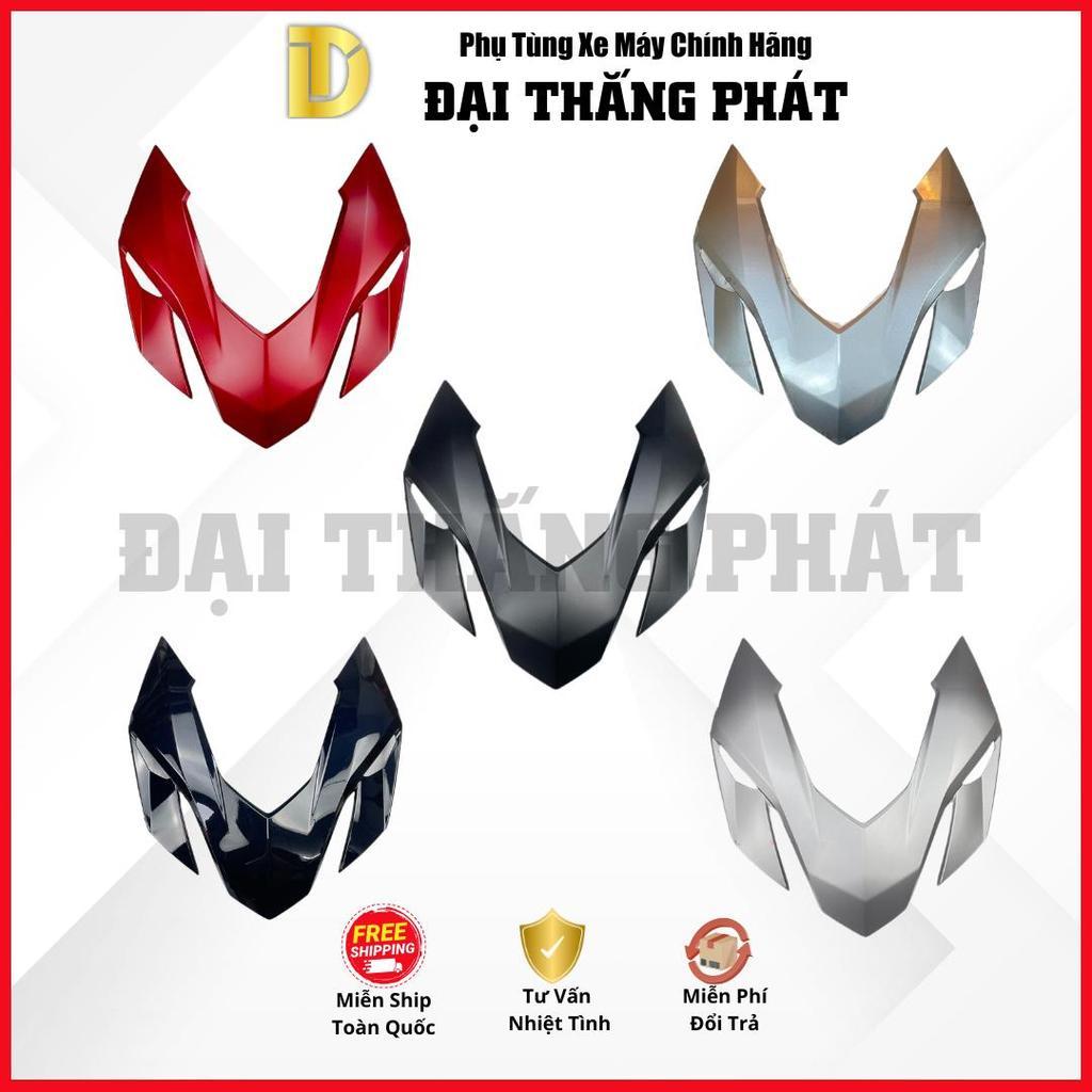 มาส์ก | ฝาหน้า Winner X, V3 K2P (2022-2024) สีฮอนด้าแท้