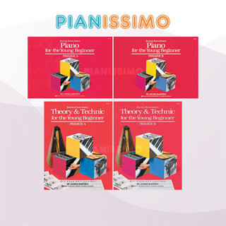 Bastien Piano For The Young Beginner Theory & Technic For Th…