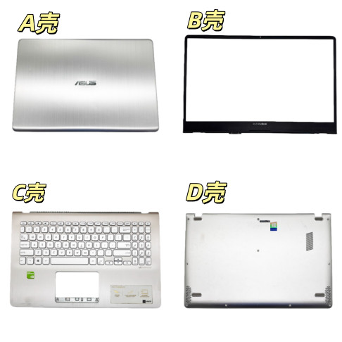 Asus S5300F S530UA S530UN X530U FA Shell B Shell C Shell D Shell Shell