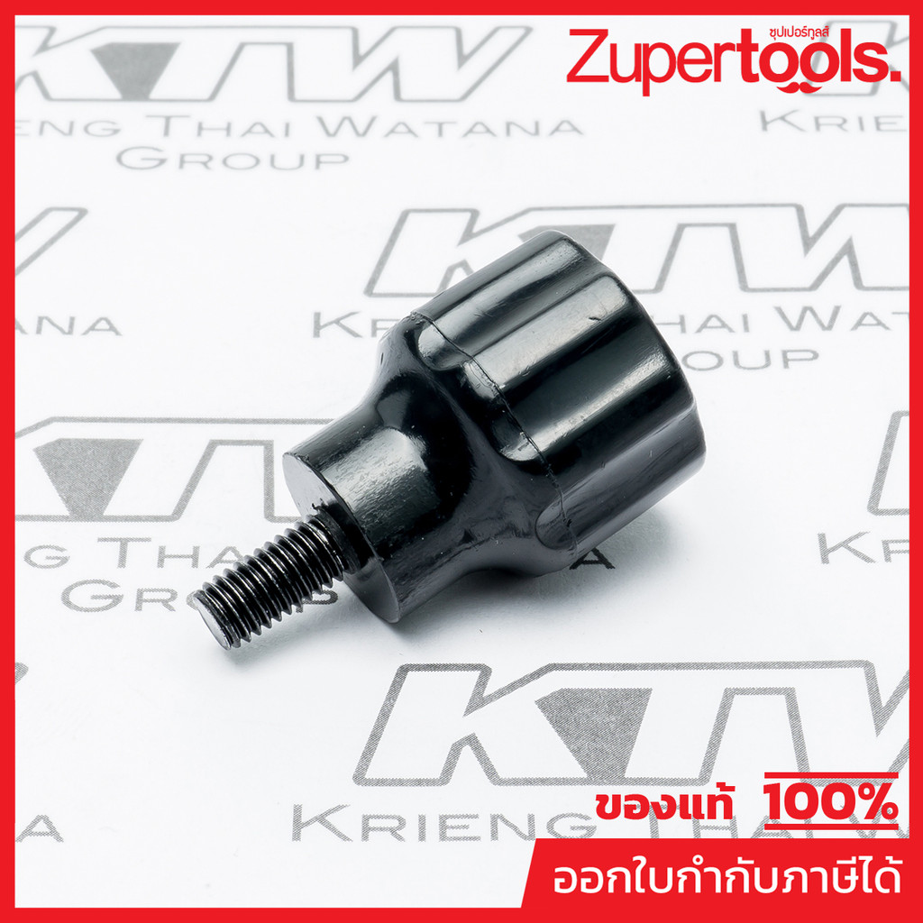 MAKITA มากีต้า MP265716-6 อะไหล่ 2012NB#136 THUMB SCREW M5X10 NO.136 THUMB SCREW M5X10 FOR 2012NB Co