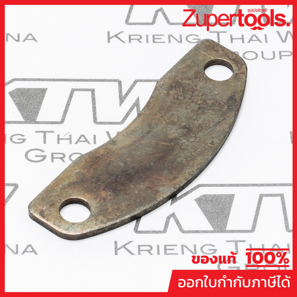 MAKITA มากีต้า MP346715-8 อะไหล่ M4501KX1B#34 GEAR PLATE (MT450K) NO.34 GEAR PLATE FOR MT450K Code 3