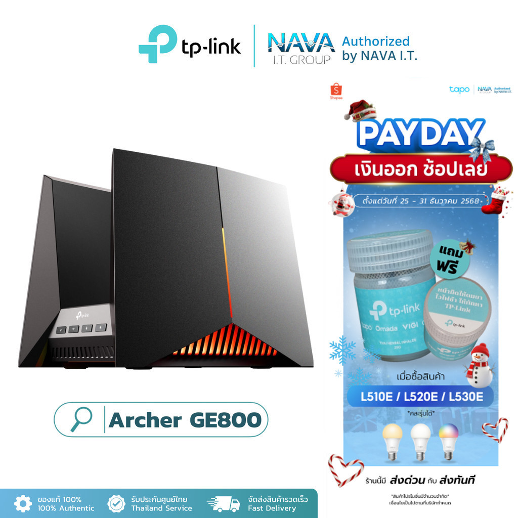 TP-Link Archer GE800 Gaming Router  BE19000 Tri-Band Wi-Fi 7