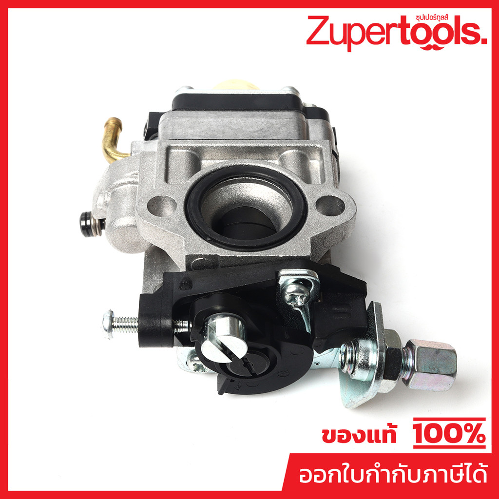 MAKITA มากีต้า MP5416041001 อะไหล่ RBC413 CARBURETOR (168764-3) CARBURETOR FOR RBC413 Code 168764-3