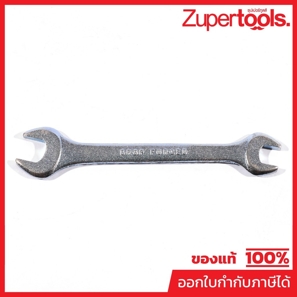 MAKITA มากีต้า MPXNR0000394 อะไหล่ EBH340R#A06-1 SPANNER 8X10 NO.A06-1 SPANNER 8X10 FOR EBH340R Code