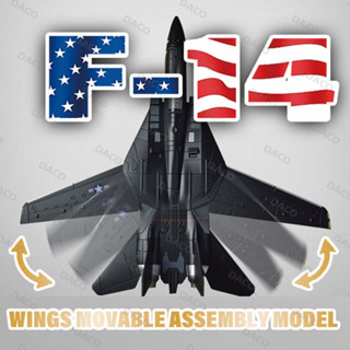 1: 72 J-35 F14 Tomcat Fighter SU35 Apache เฮลิคอปเตอร์รุ่นทห…