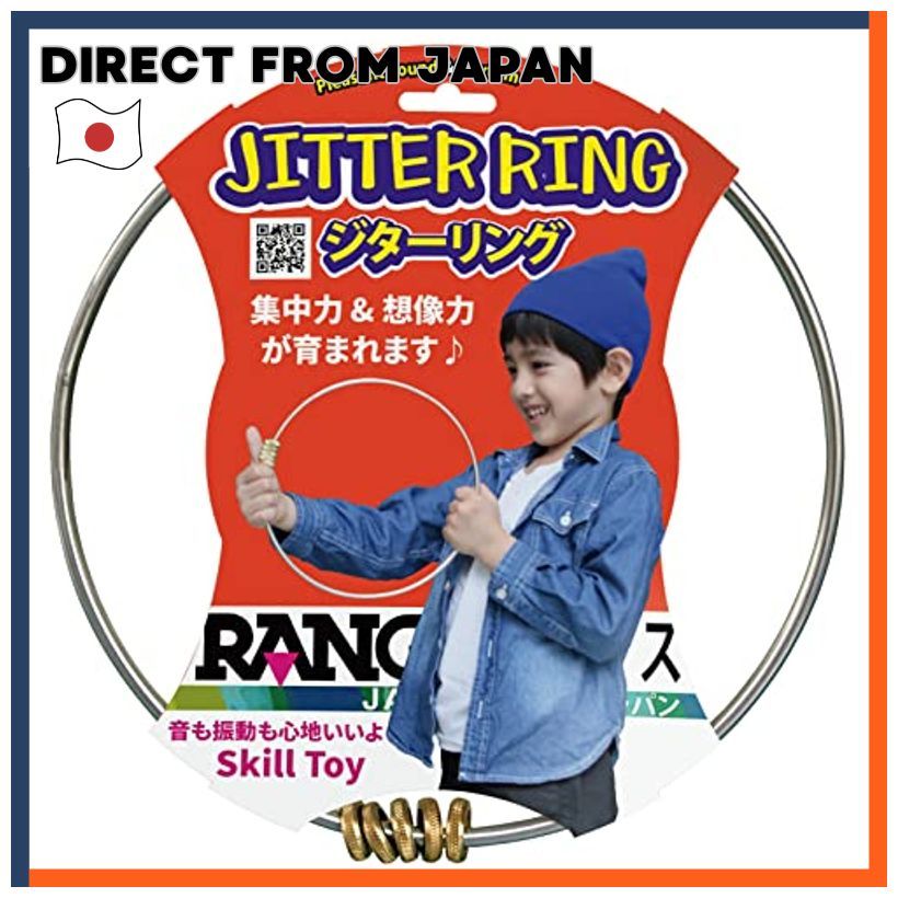 RANGS Japan Jitter Ring Skill Toy for Ages 6+ Awarded Good Toy 2025 Enhances Focus and Imagination E