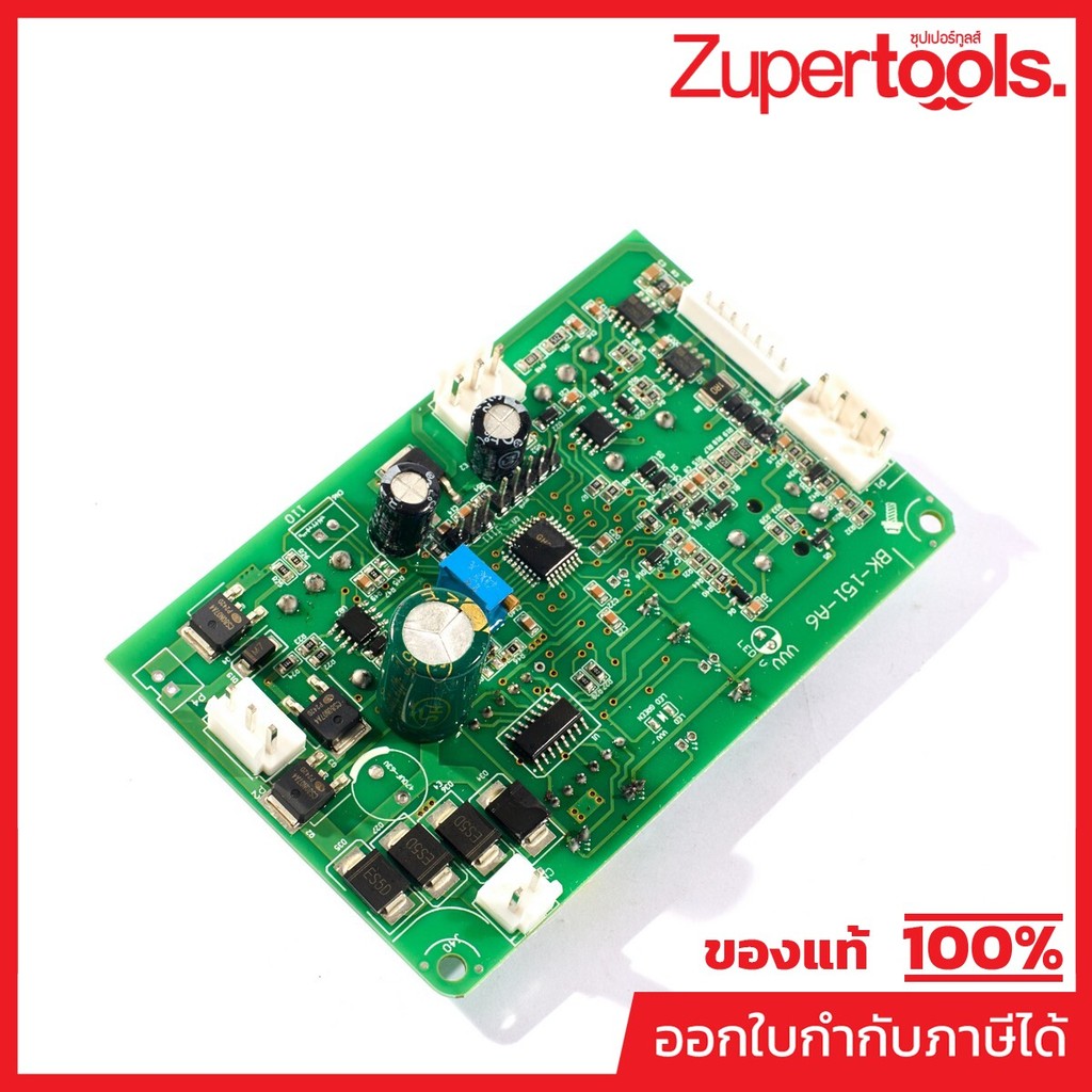 VALU อะไหล่ แผงวงจรหน้าจอดิจิตอล (DISPLAY BOARD) ใช้กับเครื่องเชื่อม MIG รุ่น M400 (แวลู)
