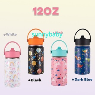 Sunny 350ml 12oz Water Bottle for Kids Cute, Durable, with Straw and Storage Bag 304 Stainless Steel
