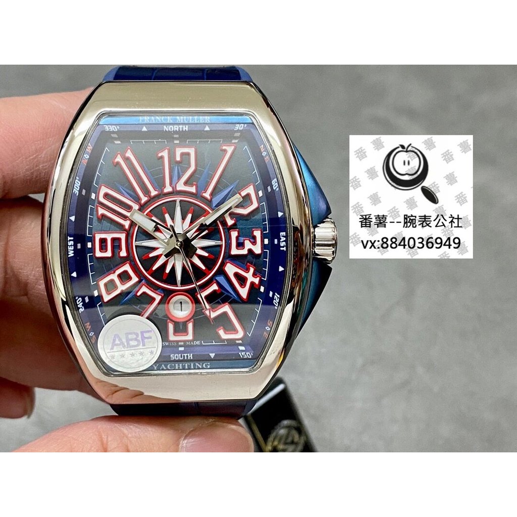 [V45 Yacht] ABF Frank Muller Exclusive Customized Edition นาฬิกาข้อมือ Vanguard V45 CRAZY HOUR CRAZY