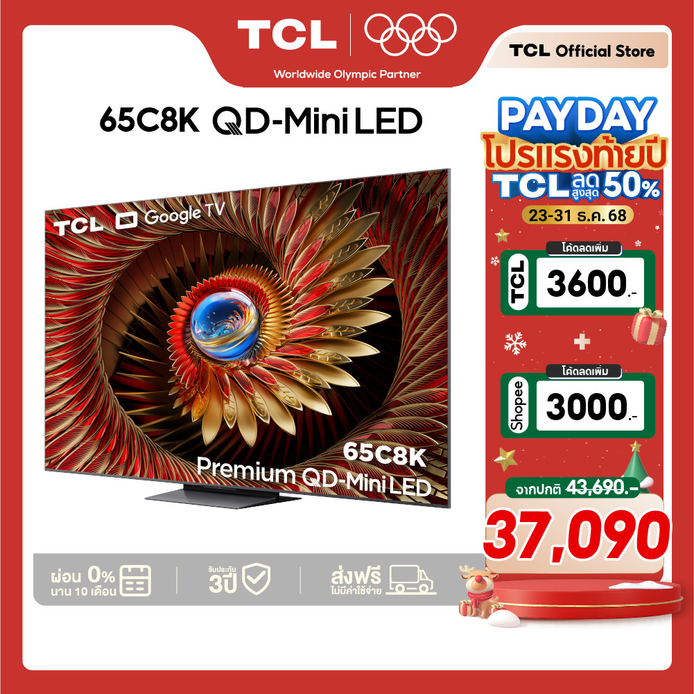 NEW 2025 TCL ทีวี 65 นิ้ว 4K QD Mini LED Google TV รุ่น 65C8K CrystGlow WHVA Panel ZeroBorder ระบบปฏ