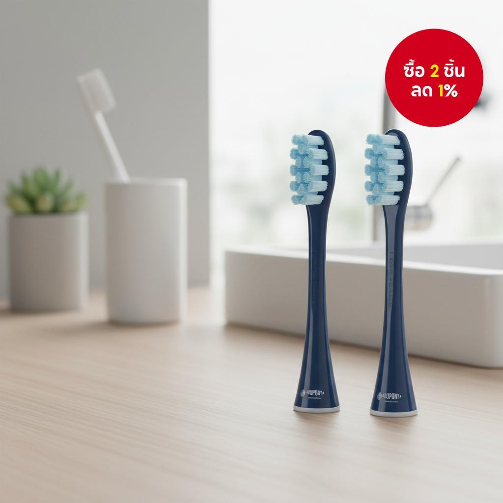 หัวแปรงสีฟันไฟฟ้า Oclean แบบเปลี่ยนได้ 2 ชิ้น