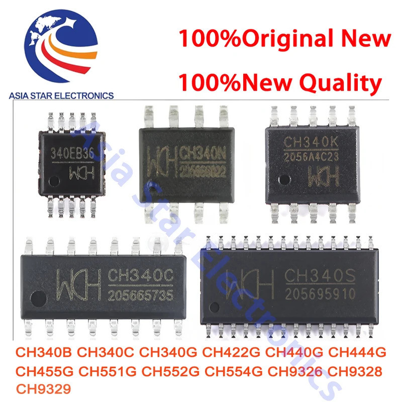 5PCS CH340B CH340C CH340G CH422G CH440G CH444G CH455G CH551G CH552G CH554G CH9326 CH9328 CH9329 340B