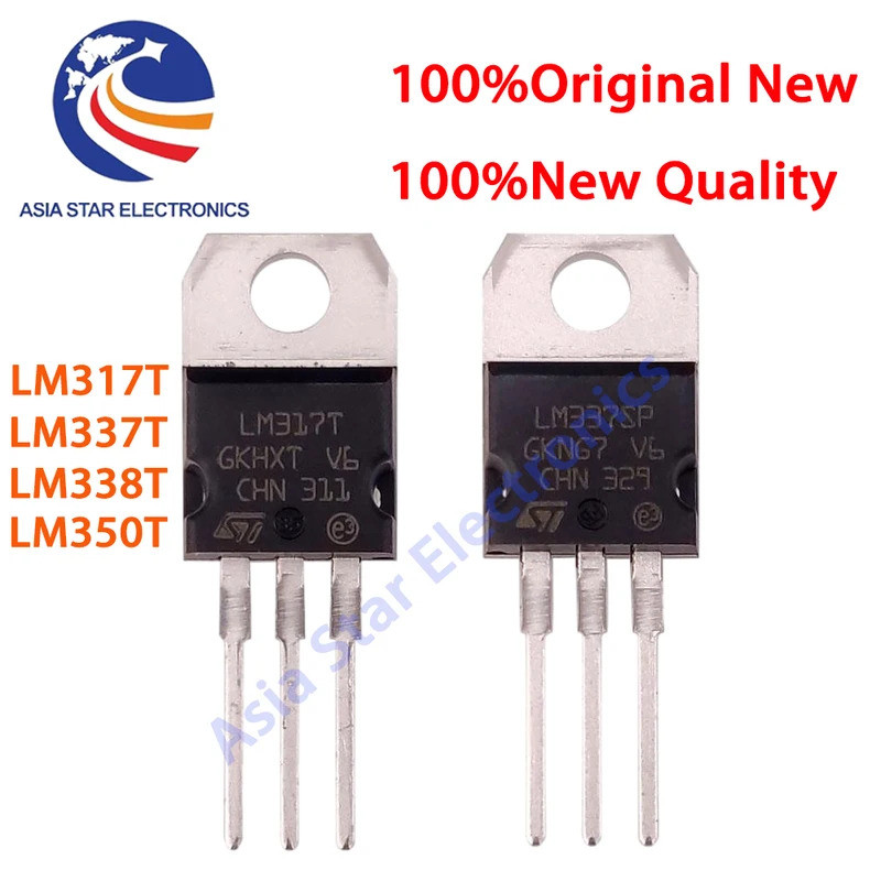 5PCS LM317T TO-220 LM317 LM350 LM337 LM338 LM337T LM338T LM350T ใส่โดยตรง TO-220 MOS