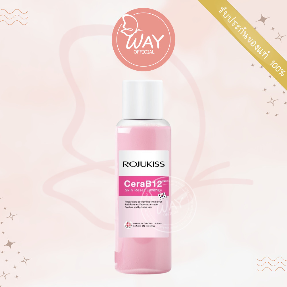 [Way] โรจูคิส เซราบี12 สกิน รีเซ็ต เอสเซนส์ Rojukiss Cera B12 Skin Reset Essence 150 ml