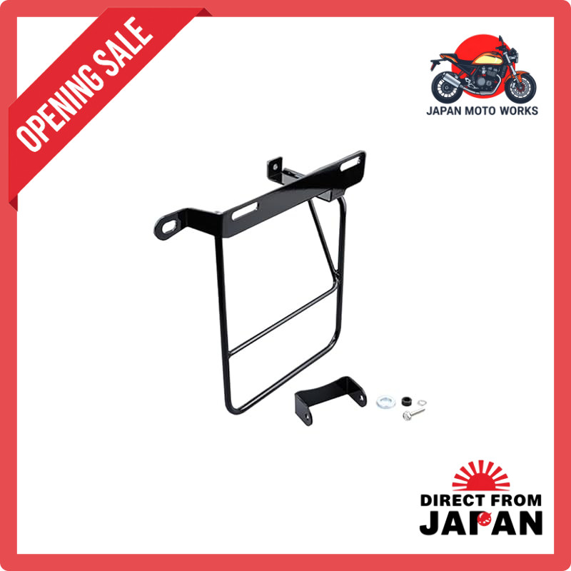 Kijima Super Cub 50/110 ('18-) Motorcycle Parts Side Bag Support Large Steel Set - Black
