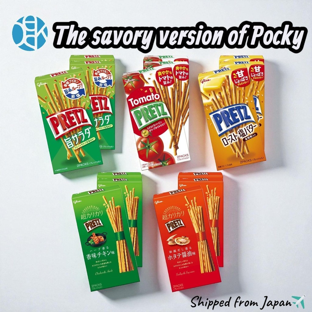 Glico Pocky Pretz  | Roast Salt Butter / Tomato / Salad