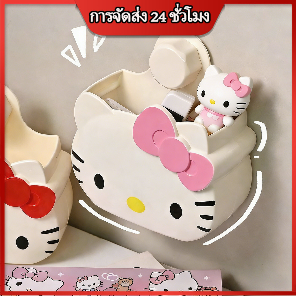 ชุดแปรงสีฟัน เคตี้แมว ชุดติดผนัง helloแมวน่ารัก แขวนชั้นเก็บแปรงแต่งหน้ากล่องเก็บ