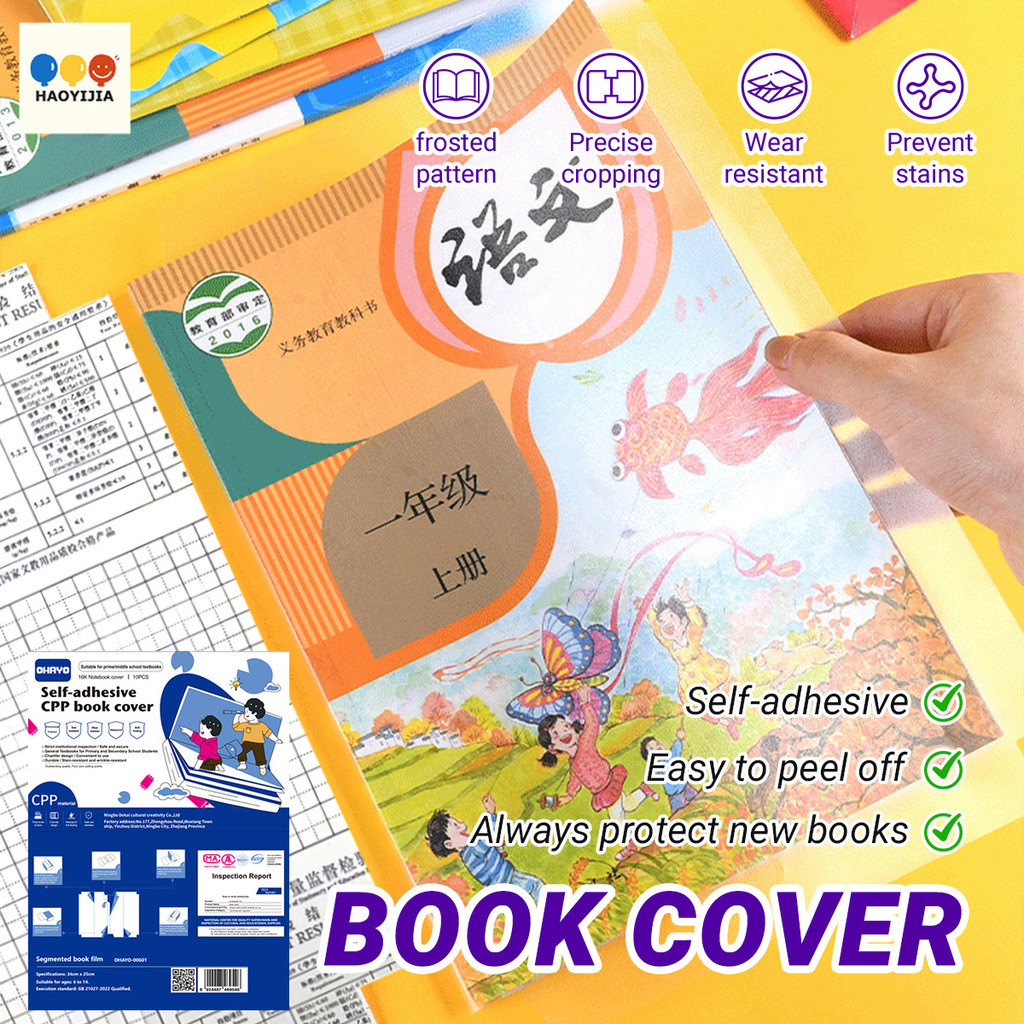 OHAYO DesignSelf-Adhesive Book Cover Student Book Cover Transparent Book Protective Cover Buku Studn