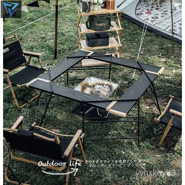 Outdoor camping table multi-function folding table camping picnic portable self-driving tour stitchi