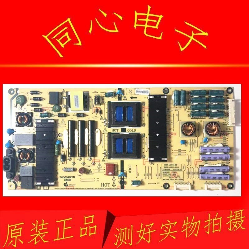 Original Chuangwei 49G7200 55G7200 Power Board 168P-L6J011-00 5800-L6J011-0010