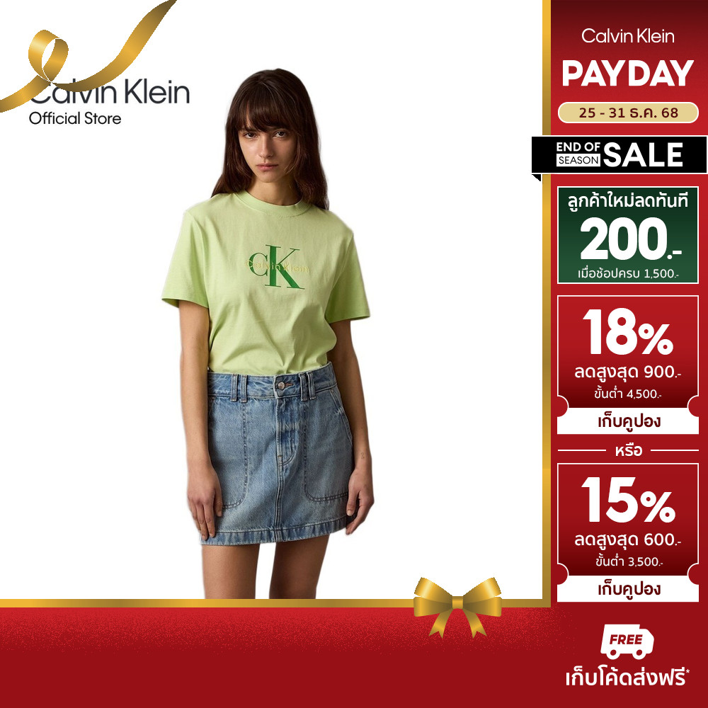 CALVIN KLEIN เสื้อยืดคอกลมแขนสั้นผู้หญิง Monogram Logo ทรง Regular รุ่น 47B865G 64O - สีเขียวอ่อน