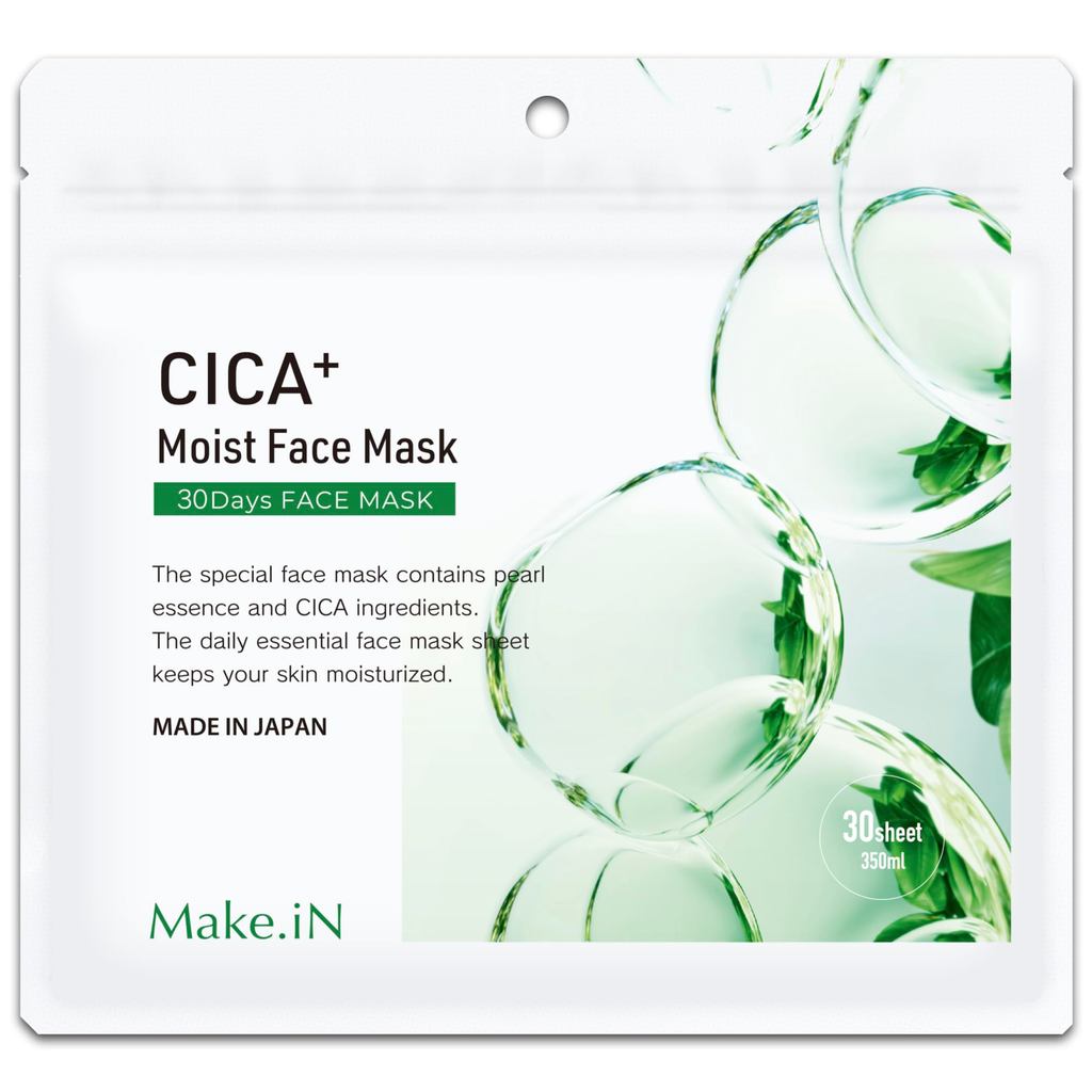 CICA Moisture Face Mask - 30 Sheets - Japanese Beauty Sheet Mask for Hydration and Skincare at Home