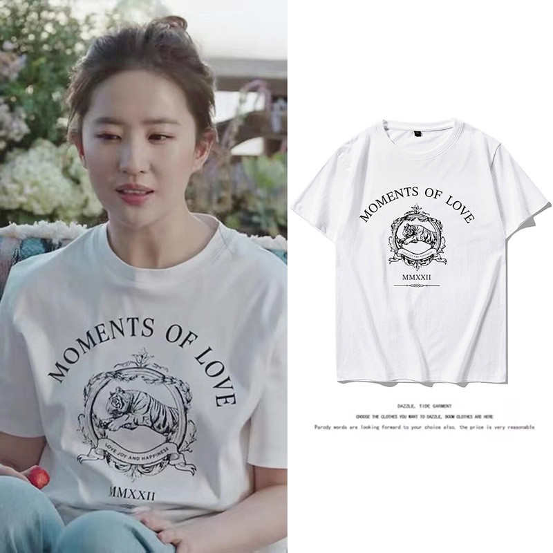 ไปที่ลมแรงกับ Liu Yifei เสื้อยืดผู้หญิงจดหมายพิมพ์ผ้าฝ้ายแท้ครึ่งแขนอินเทรนด์ไปที่สถานที่กันลมกับ Li