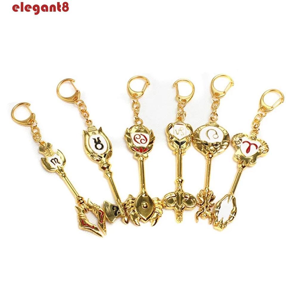 ELEGANT Fairy Tail ของขวัญอะนิเมะนักมายากลอัญเชิญกุญแจสิบสองกลุ่มดาว